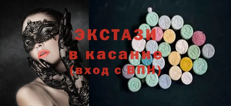 купить   Александровск-Сахалинский  Ecstasy Punisher 